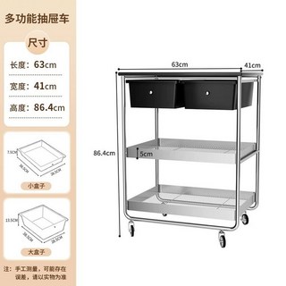 미용실 정리함 미용트레이 철제 서랍 이동식 바퀴 서랍형, 1개, 신제품-목재 선반 2서랍-블랙