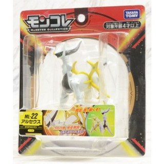 TAKARA TOMY 寶可夢 ML-22 阿爾宙斯 公仔, 1個