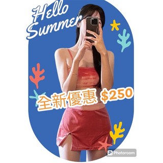 法式比基尼泳衣女2024新款 高級感純色超性感比基尼三件套 夏季泳裝