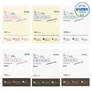 아이코코 KF94 황사 마스크 대형(일반성인남녀) 100매 + 동아제약 가그린 10ml 2포 증정 ~16시 주문, 화이트, KF-AD, 소형M(6살~얼굴작은10살), 100개