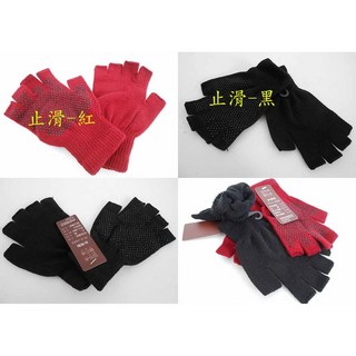 阿寄帽舖 大包裝12雙 全止滑毛線手套 男女皆可 保暖工作適用