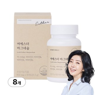 [본사직영] 여에스더 마그네슘 (신경/근육 마그네슘 & 에너지/활력 비타민B군) 국민영양 프로젝트, 30정, 8개
