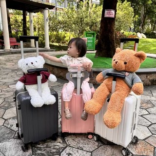 榆林 20吋 兒童可坐可登機行李箱 兒童行李箱推車 登機箱 母嬰親子溜娃代步行李箱 兒童寶寶可坐騎