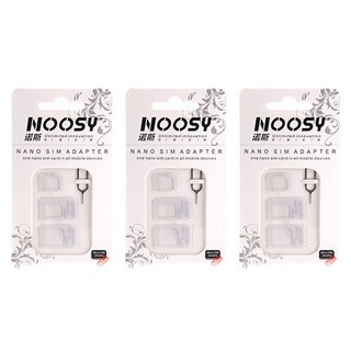 원폴뎀 유심 어댑터, 3개