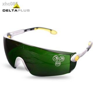 代爾塔電焊眼鏡防強光 焊工勞保護目鏡 氣焊防護眼鏡防飛濺紫外線, 1個, 代爾塔深色款【暗度5.0】