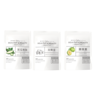 香草農場 澱粉剋星膠囊：白腎豆+苦瓜胜肽+藤黃果，餐前阻斷、餐後代謝，外食族必備，健康維持好幫手, 1套, 30顆