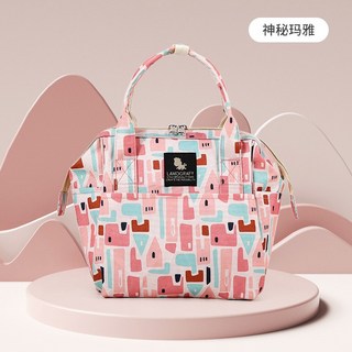 媽媽用品B4E 小號分隔媽咪包 多功能手提斜跨包 時尚外出分類收納母嬰用品包, 神奇瑪雅粉