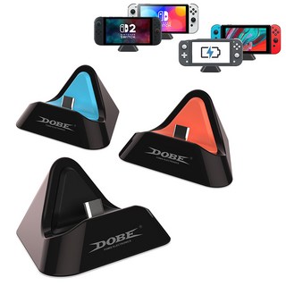 아싸라봉 닌텐도 스위치 2 OLED 충전 스탠드 콘솔 독거치대, 1개, 블랙, SW-CHDOCK1