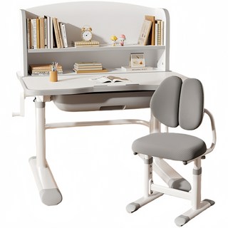 護脊成長書桌 兒童書桌 升降書桌椅 手搖升降，符合人體工學設計，有效保護視力，現貨供應。, 灰色, 桌椅(書架+追背)