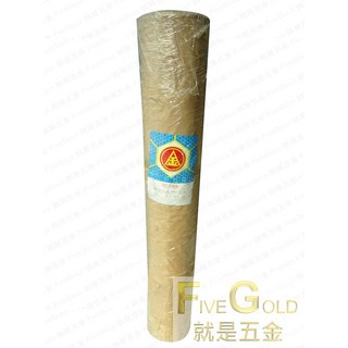 就是五金 平織網 鐵網 22#*6目 2尺 3尺 防護網 鐵絲網 網格, 1個