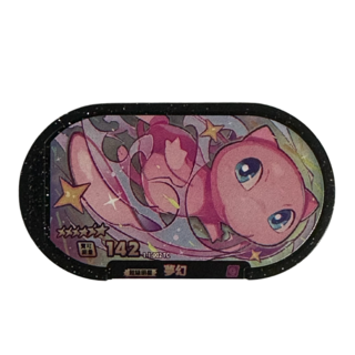 Pokemon Mezastar 1彈卡匣 六星夢幻 兒童收藏玩具, 1個