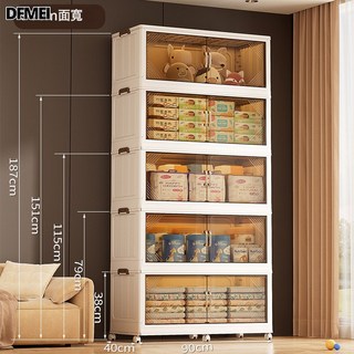 DFMEI 塑料摺疊收納箱 家用多層雙開門鞋盒客廳玩具整理箱 置物櫃零食櫃, 1個, 1層(一層無滑輪)