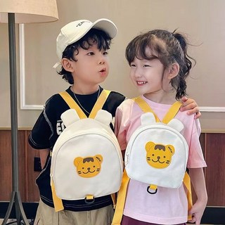ins韓風卡通造型防走失包 兒童包包幼兒園包包可愛後背包造型包男童包 女童包 兒童背包