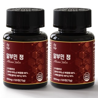 건강머금 알부민 영양제 식약청인증 단백질 아미노산 프리미엄 정, 2개, 120정