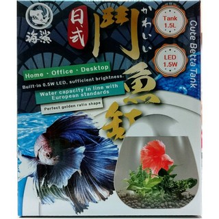 日式鬥魚缸 內建照明燈 - 適用於鬥魚、孔雀魚、角蛙、小型魚 - 桌上型魚缸，居家辦公皆宜, 1個