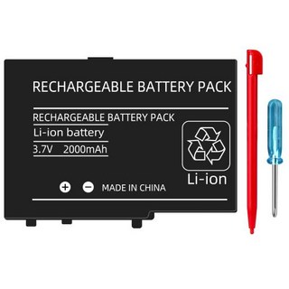 OSTENT 충전식 배터리 교체 팩 닌텐도 DS 라이트 NDSL 리튬 배터리 키트 스크루 드라이버 터치 펜 200, 한개옵션1, 한개옵션0