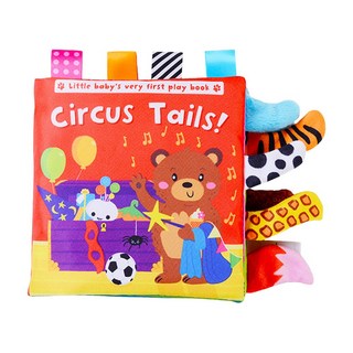 JoyBaby寶寶布書，動物尾巴布書，認知啟蒙玩具，響紙標籤學習書，觸感柔軟，色彩鮮豔, 馬戲團-尾巴+標籤款, 1個