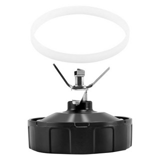 블렌더 부품 7 핀 하단 칼날 Nutri 닌자 자동 IQ BL482 BL2013 BL68530 BL682 BL642 NN102 BL491, 1개, 한개옵션0