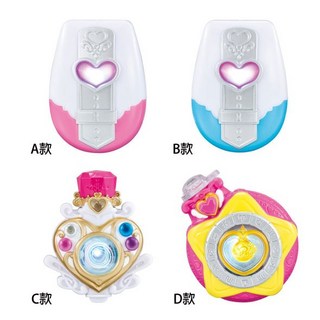 BANDAI光之美少女AllStars發光變身器轉蛋扭蛋 道具變身公仔 全套四款現貨, 1個, 整套1F桌旁