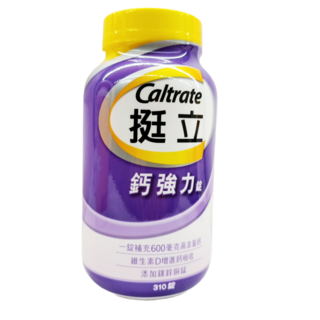 挺立鈣強力錠(含維生素D/600毫克高含量鈣), 1個, 310顆