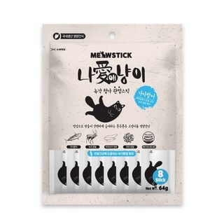 에이치플러스몰 나애냥이 관절스틱 가다랑어 8g x 8p