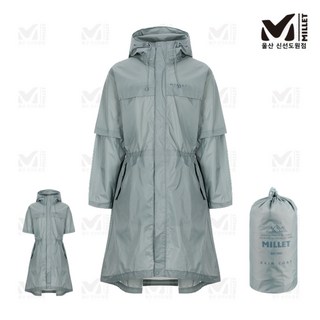 밀레 MILLET 남여공용 긴팔 반팔 라이트 립 레인코트 MXSXE967 (전용파우치 증정) *본사및전국밀레매장A/S가능*, 스틸그레이(M1), 1개