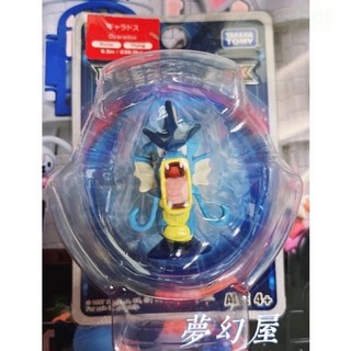 現貨 正版TOMY劍盾MS-52精靈寶可夢EMC神奇寶貝超級路卡mega盧卡里歐陸鯊阿爾宙斯現貨超進化 暴鯉龍, 1個