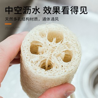 플라스틱프리 코코넛 헹굼 설거지수세미 사각 세제필요없는수세미 아크릴 다용도 욕실용 핸드메이드 제로, 오리지널-수세미에서 나오는 냄새는 전혀 처리하지 않고, 1개