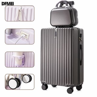 DFMEI 新款爆火漸變行李箱超高顏值女神多功能拉桿箱24寸