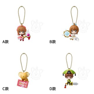 BANDAI 扭蛋 庫洛魔法使角色 小櫻 小狼 小可 公仔 全4款, 1個, 整套1G472