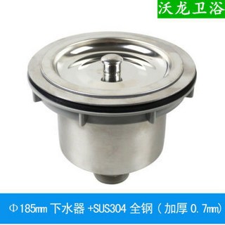 老街口 適配韓國白鳥YOYO廚房水槽下水器，304不銹鋼洗菜盆配件，185mm全鋼結構，防堵塞易安裝, 1個, 適配韓國白鳥YOYO廚房185mm全鋼水