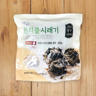 부드러운 양구 펀치볼 삶은시래기 데친시래기, 200g, 5개