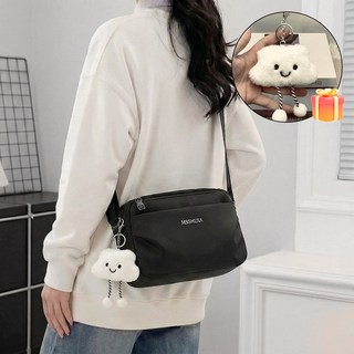 Belua 가벼운 여성 크로스백 대용량 수납 방수 나일론 여행용 미니백 데일리 숄더백