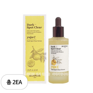 스킨푸드 유자씨 잡티맑음 세럼, 50ml, 2개