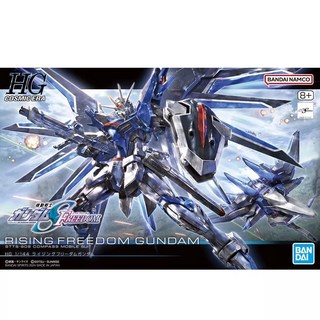 BANDAI HG 1/144 鋼彈SEED FREEDOM 振揚自由鋼彈 組裝模型, 1個, 會員價