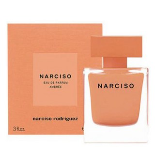 나르시소 로드리게즈 크리스탈 EDP 30ml 기획, 1개