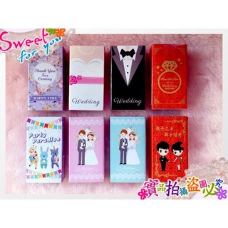 甜蜜遇見愛 婚禮小物 牛奶糖 迎賓禮 送客喜糖, 1個, 大紅鑽戒