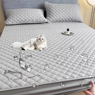 Aram 누빔 매트리스 방수커버 침대패드 항균