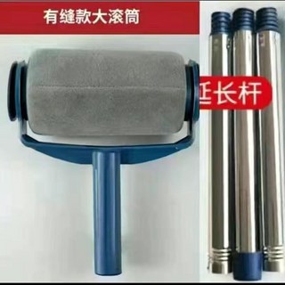 油漆滾筒刷 滾筒刷涂刷工具神器墻漆背膠乳膠漆刷子刷漆滾筒油漆刷 滾筒 刷漆, 1個