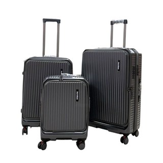 JournEase 前開/對開式 防刮ABS旅行箱 行李箱 電子紋防刮 杯架 避震輪 大容量 20吋登機箱