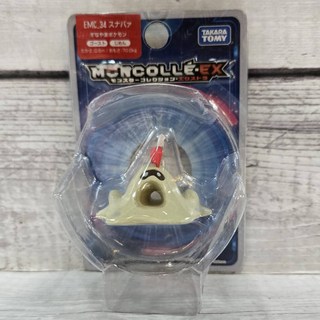 《GTS》TAKARA TOMY 多美 神奇寶貝 寶可夢 立體圖鑑 EMC-34 沙丘娃 976226