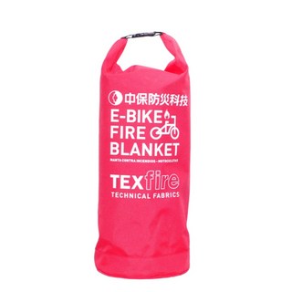 中保防災科技 電動機車防火毯, 1個