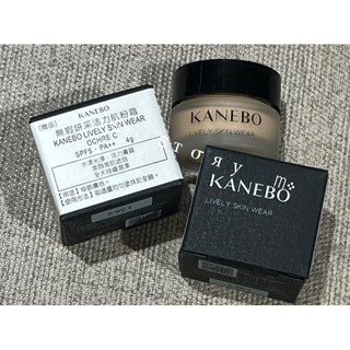 KANEBO 無瑕沁透美妍粉底 無瑕妍采活力肌粉霜 大K粉底液 粉霜, 1個, 無瑕妍采活力肌粉霜 OCC 4g