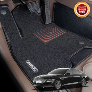 제네시스 디올뉴 G80 카마루 6D 듀라 코어매트 1+2열 풀세트 자동차 매트 카매트, 브라운(1+2열)