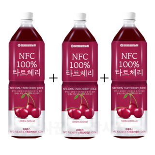 장사꾼 체리즙 1L X 3개 타트체리 100% 착즙원액 건강즙, 타트체리패트 1L X 3개