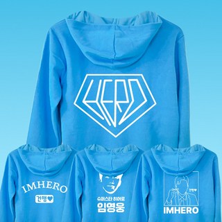 임영웅 굿즈 티셔츠 후드집업