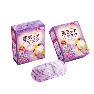 日本池內 42度恆溫薰衣草香蒸汽眼罩 (獨立包裝/拋棄式)舒緩眼部疲勞助眠, 1個, 10片裝