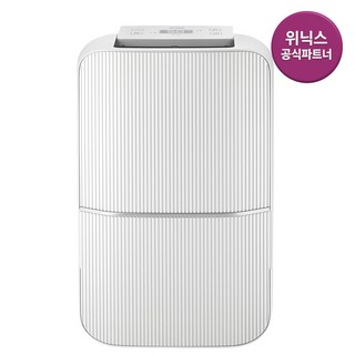 [본사인증점][1등급] 위닉스 뽀송 제습기 18리터 DN4H180-NYK