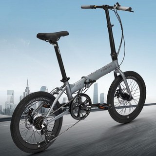 제로휠 궁극의 접이식 자전거 미니벨로 미니 출퇴근 휴대용 초경량 가벼운 폴딩 20인치 7단, 1개, 150cm, 간지작살 그레이 + 흙받이,실리콘커버