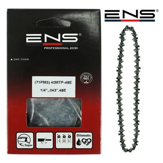 ENS 로터리 엔진 전기 체인톱날 20LP-66E 20번-33날(66코)